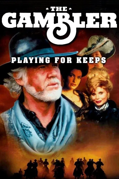 The Gambler V: Playing for Keeps постер