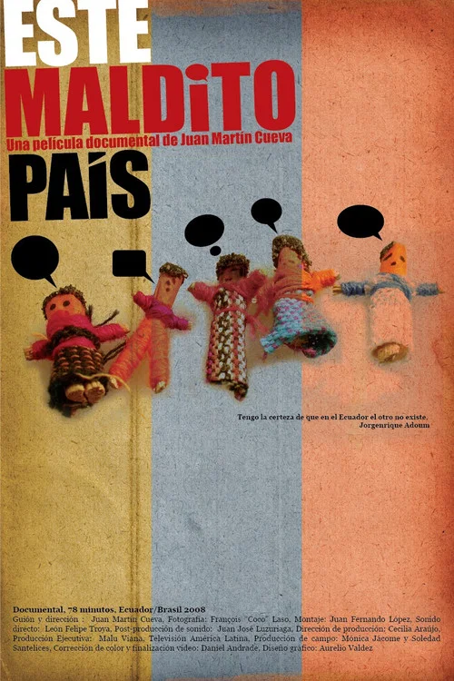 Este maldito país постер