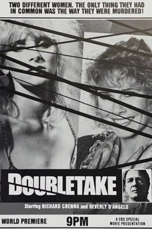 Doubletake постер