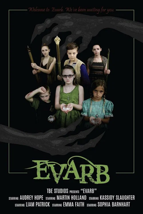 Evarb постер
