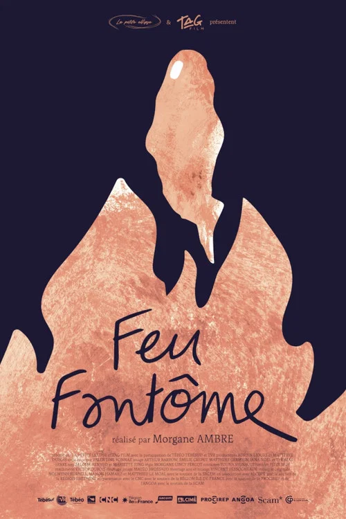 Feu Fantôme постер