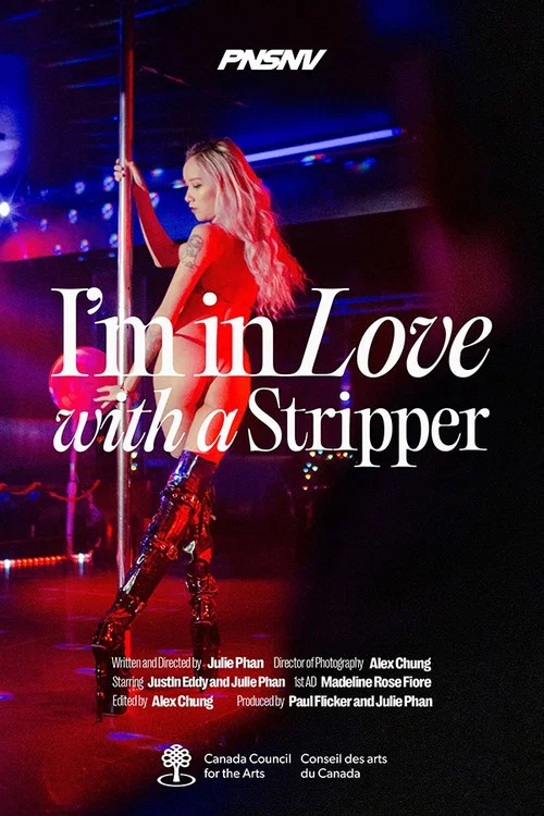 I'm in Love with a Stripper постер