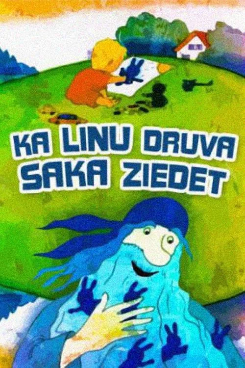 Как зацвел лен постер