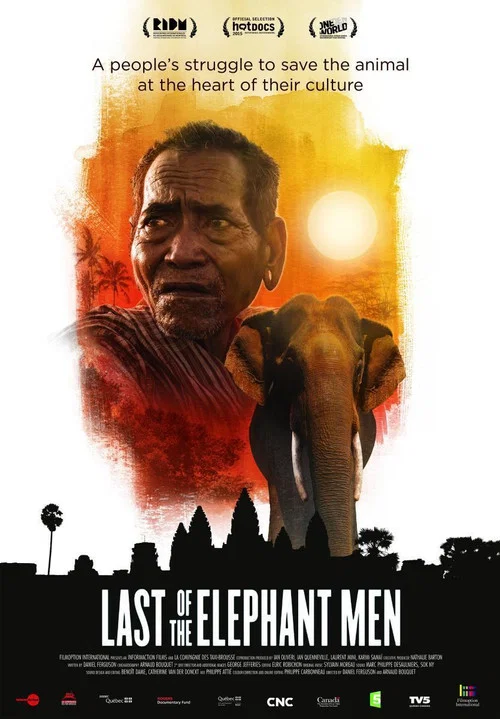 Last of the Elephant Men постер