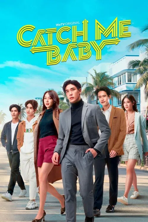 เซียนสับราง постер