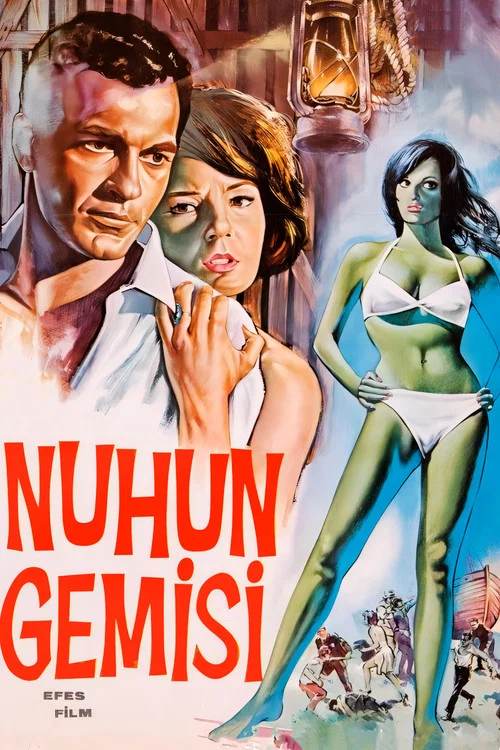 Nuh'un Gemisi постер
