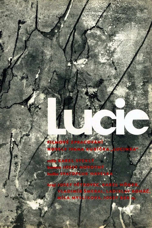 Lucie постер