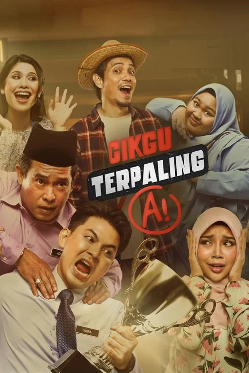 Cikgu Terpaling A! постер