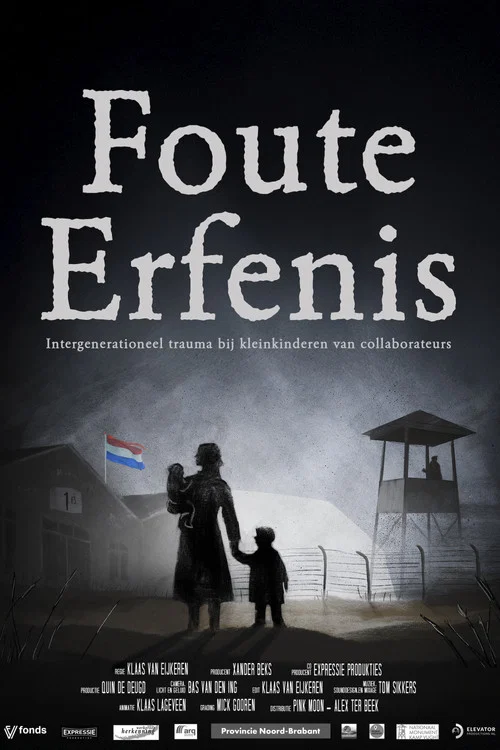 Foute erfenis постер