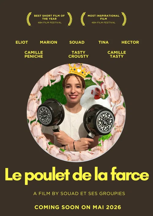 Le poulet de la farce постер