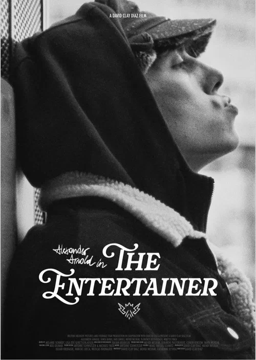 The Entertainer постер