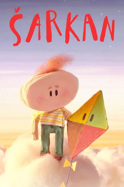 Šarkan постер