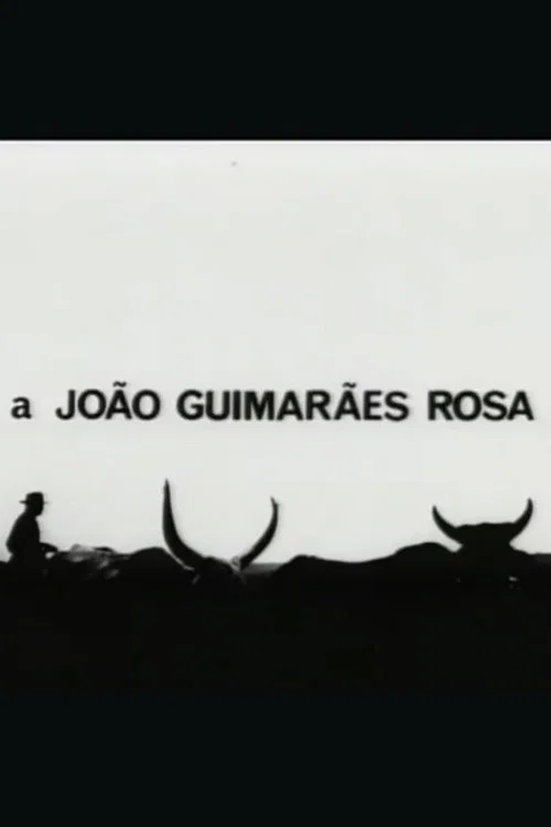 A João Guimarães Rosa постер