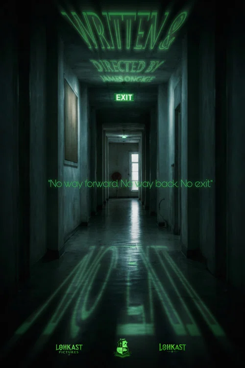 No Exit постер