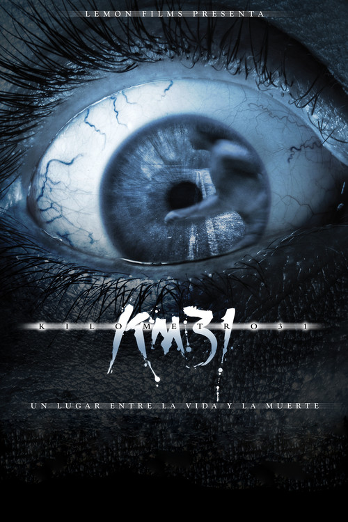 31-й км постер