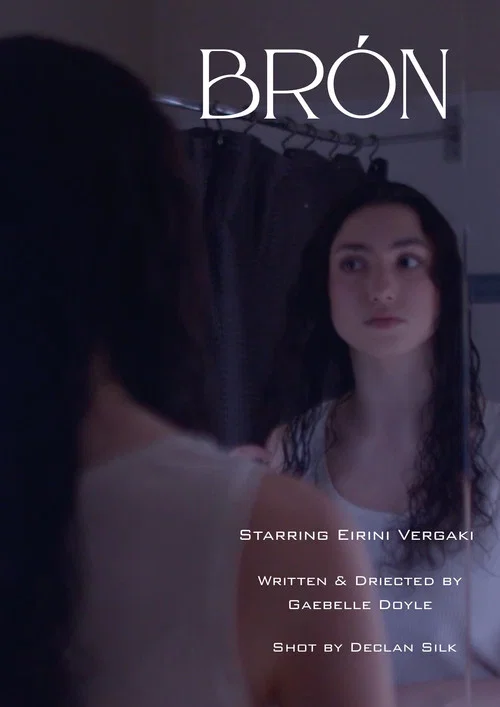 Brón постер