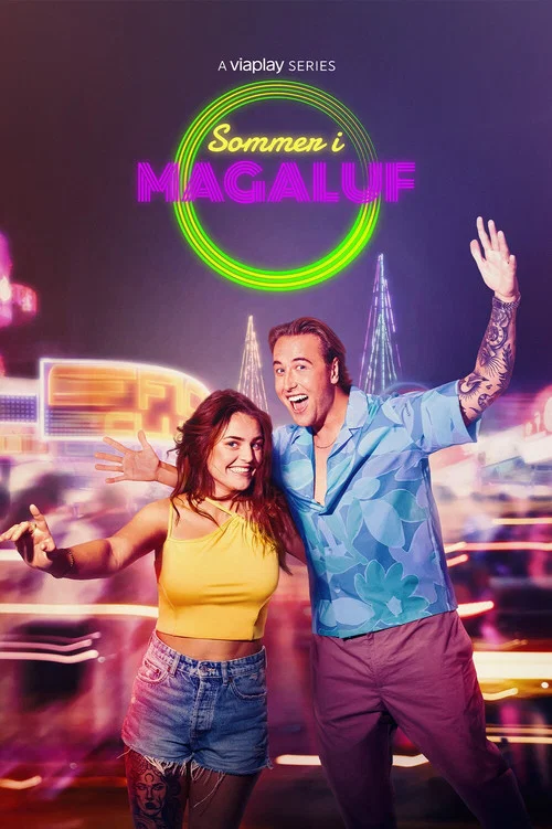 Sommer i Magaluf постер