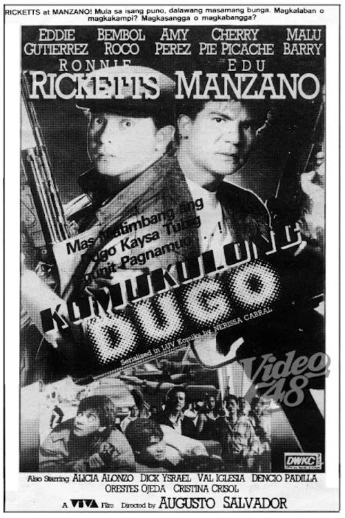 Kumukulong dugo постер