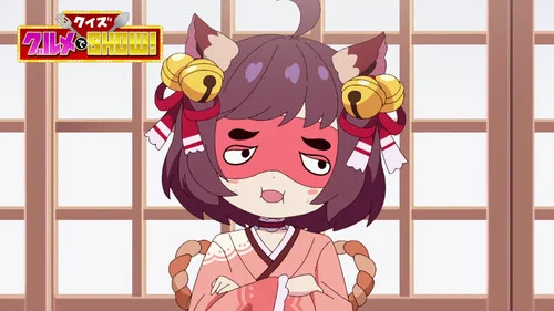 Эпизод 2