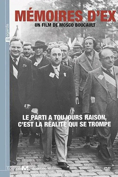 Mémoires d'ex постер