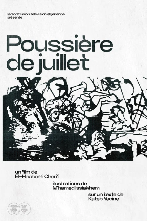 Poussière de Juillet постер