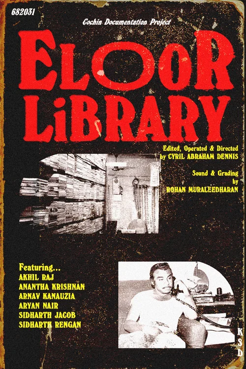 Eloor Library постер