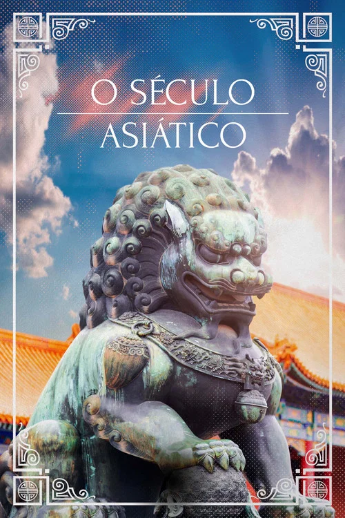 The Asian Century постер