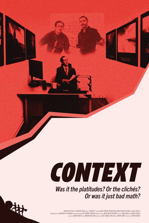 Context постер