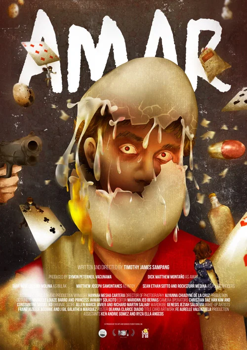 Amar постер