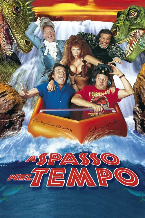 A spasso nel tempo постер