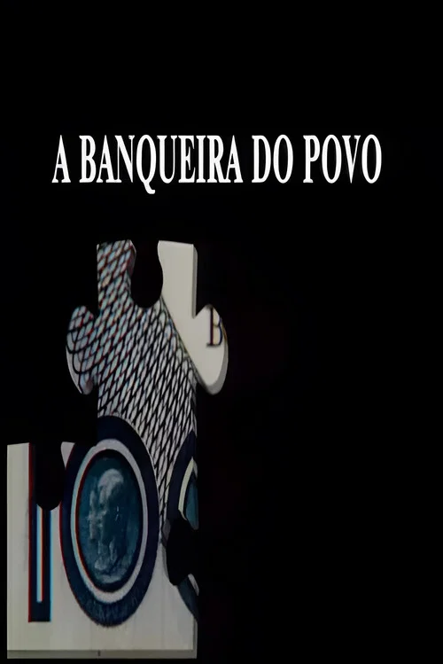 A Banqueira do Povo постер
