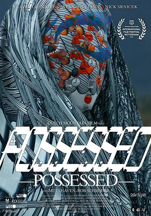 Possessed постер