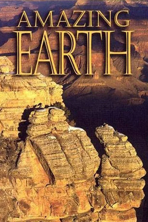 Amazing Earth постер