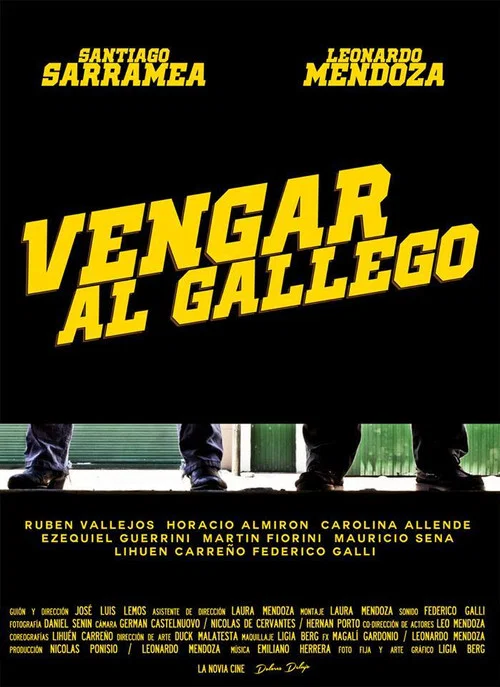 Vengar al Gallego постер