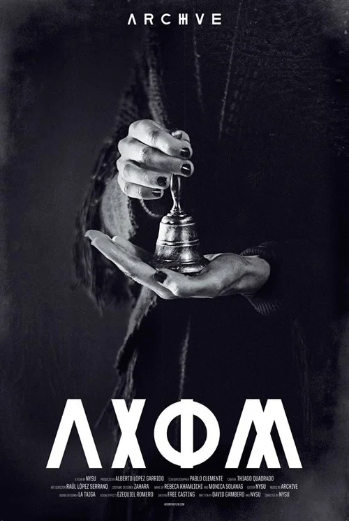 Axiom постер