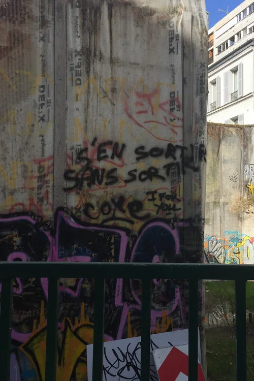 Screen Glare постер