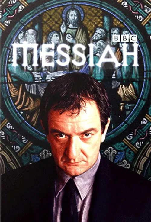 Messiah постер