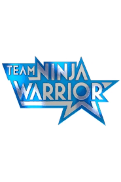 Team Ninja Warrior Germany постер