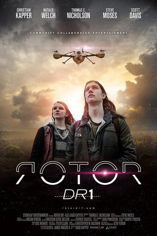 Rotor DR1 постер