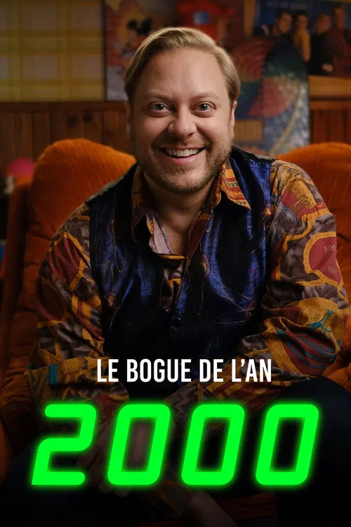 Le bogue de l'an 2000 постер
