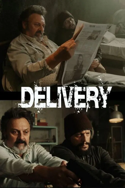 Delivery постер