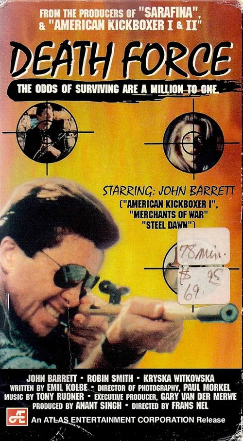 Death Force постер