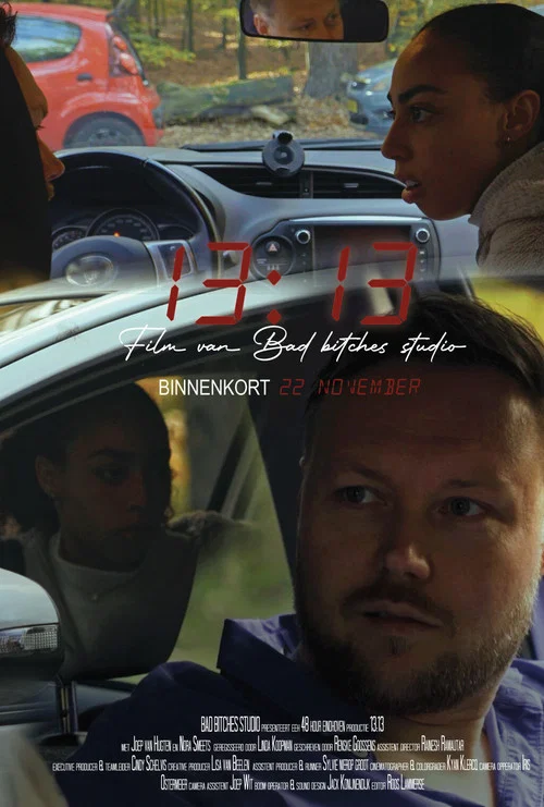 13:13 постер