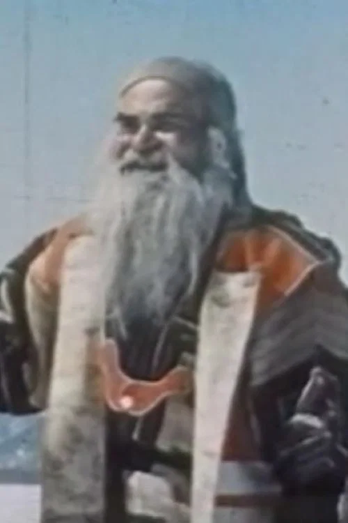 Eine Reise zu den Ainu постер