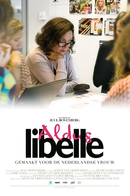 Aldus Libelle постер