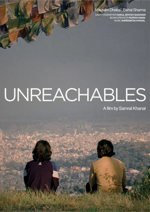 Unreachables постер