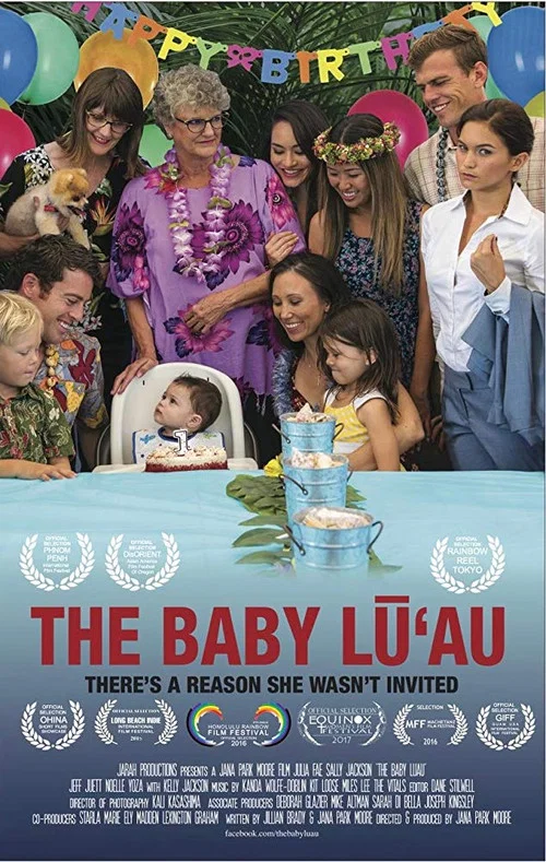 The Baby Lu'au постер