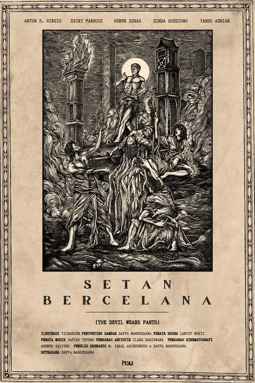 Setan Bercelana постер