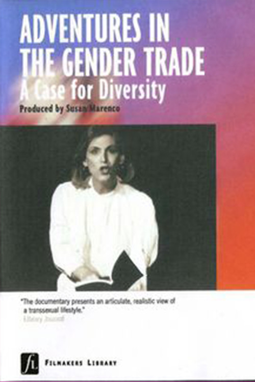 Adventures in The Gender Trade постер