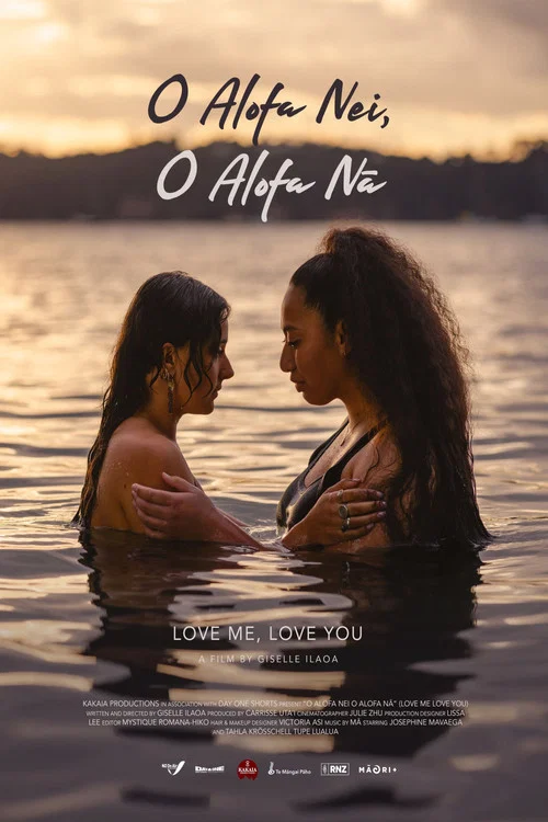 O Alofa Nei, O Alofa Nā постер